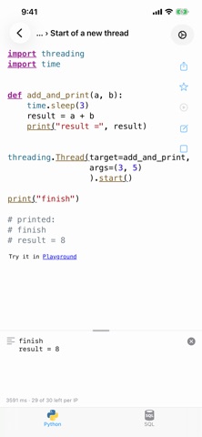 screenshot 9