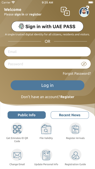 screenshot 5