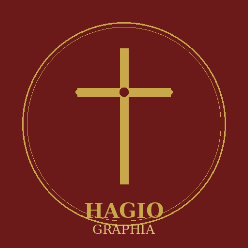 Hagiographia