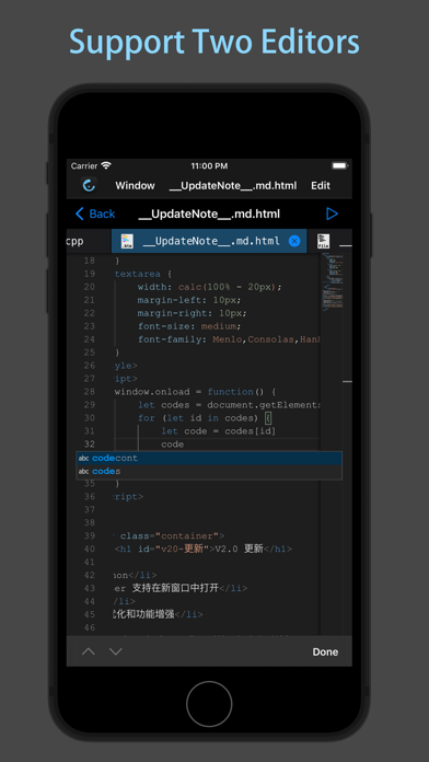 screenshot 6