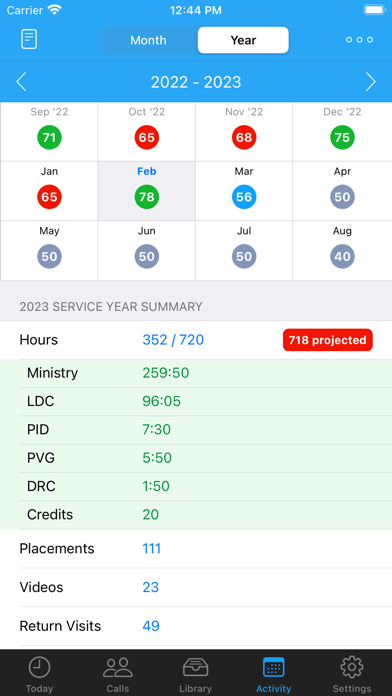 screenshot 10