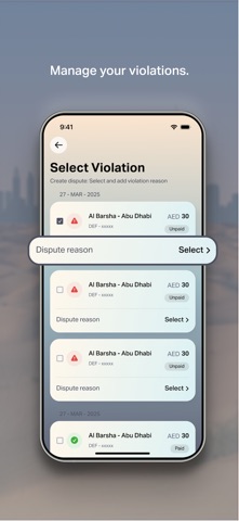 screenshot 7