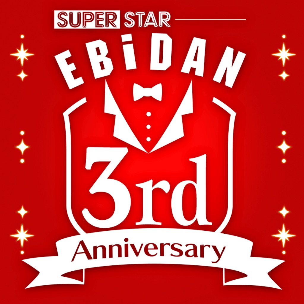 SUPERSTAR EBiDAN