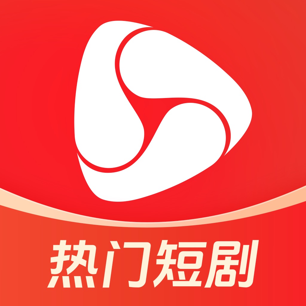 河马剧场-全网热门短剧无限看