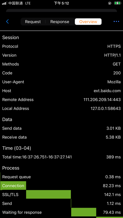 screenshot 8