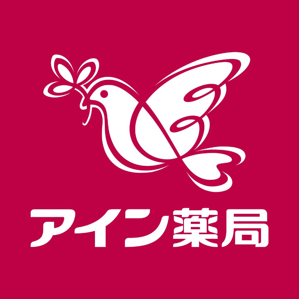 いつでもアイン薬局 くすりの処方箋送信後にお薬手帳で服薬管理
