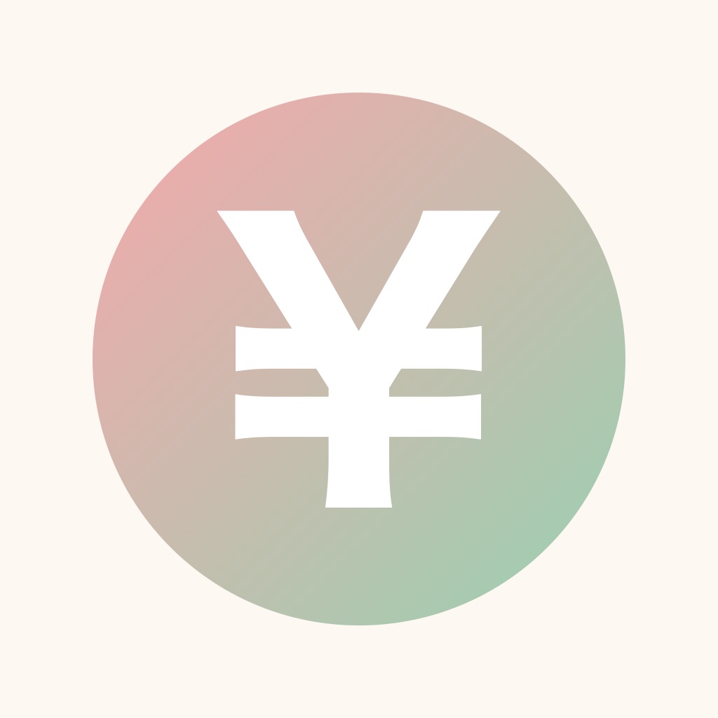 今月使ったお金いくら