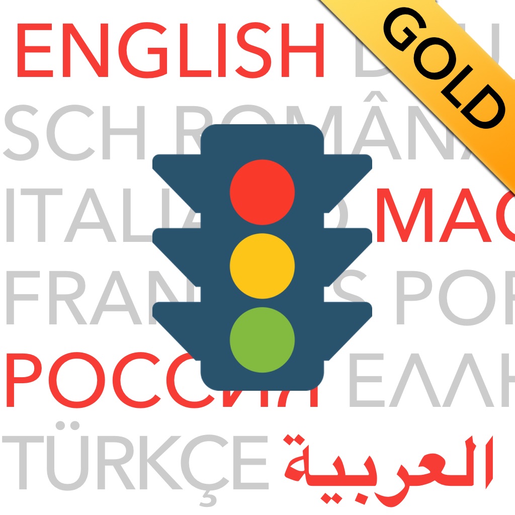 Führerschein 2026 GOLD