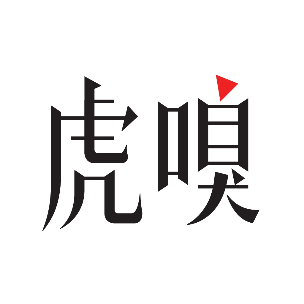 虎嗅-科技头条财经新闻热点资讯