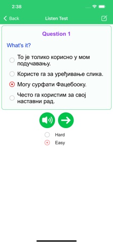 screenshot 7