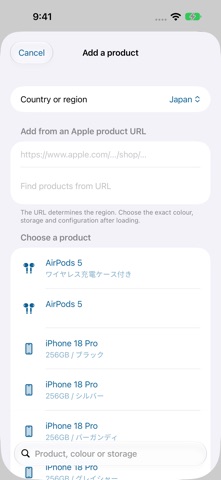 screenshot 1