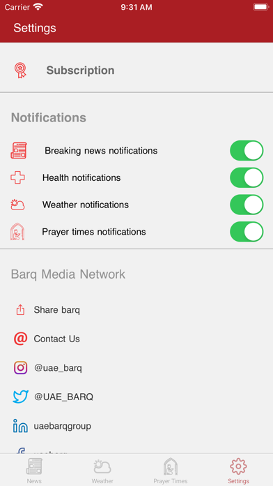 screenshot 7