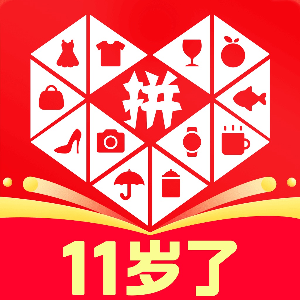 Pinduoduo