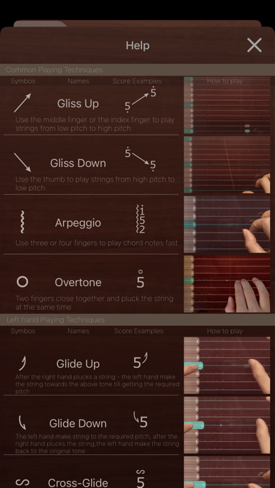 screenshot 7