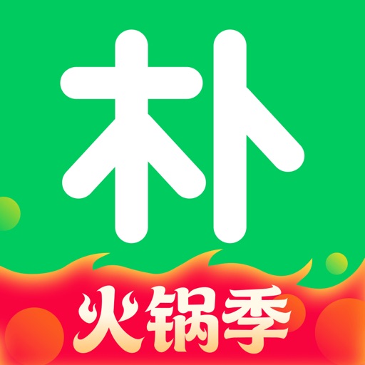 朴朴超市-30分钟快送