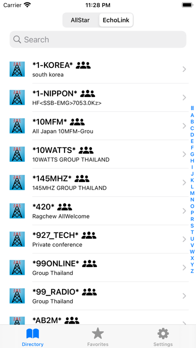 screenshot 3