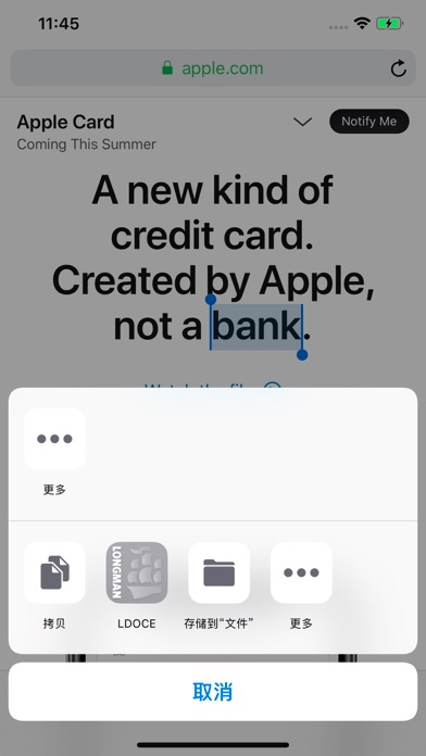 screenshot 8
