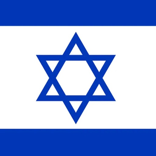israelam - israel news