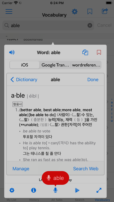 screenshot 7