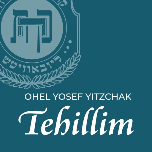kehot tehillim