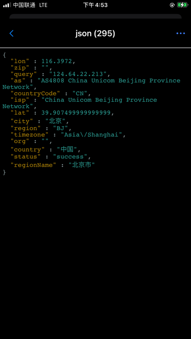 screenshot 9