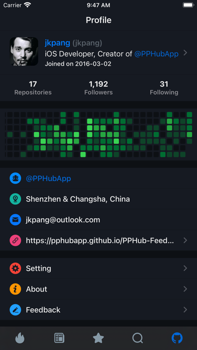 screenshot 7
