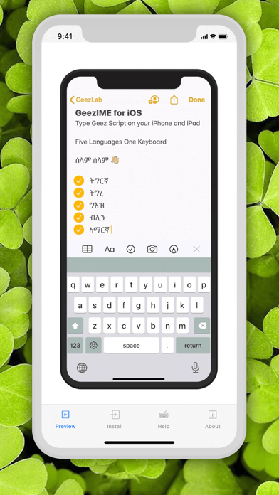 screenshot 1