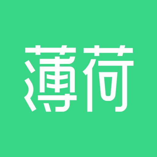 薄荷健康-ai减肥健身轻断食体重管理平台