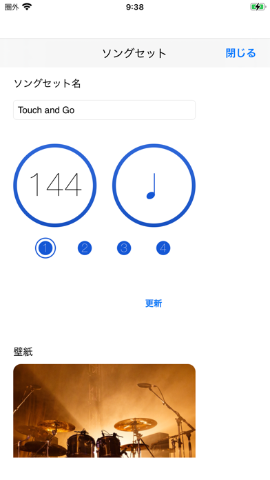 screenshot 10