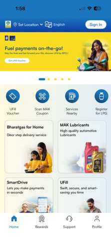 screenshot 1