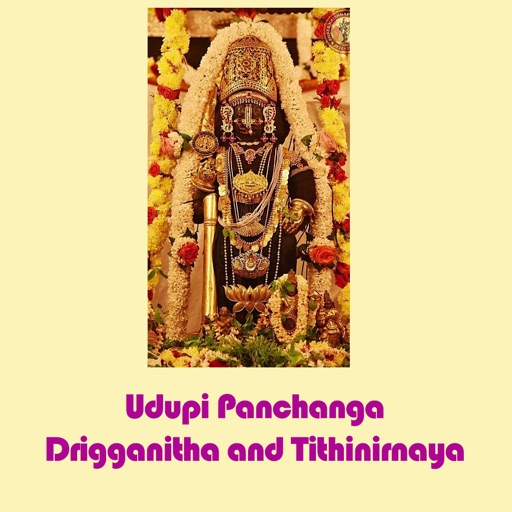 udupi panchanga 2026