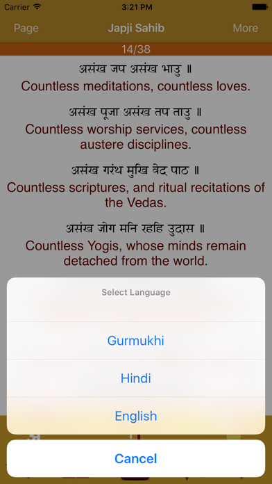 screenshot 5