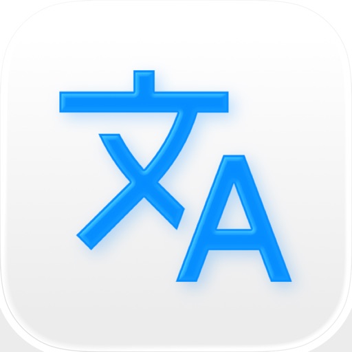 auto translate for safari