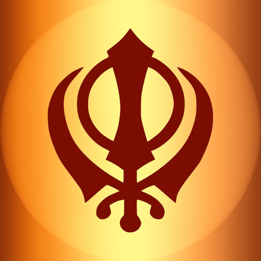 gutka sahib audio