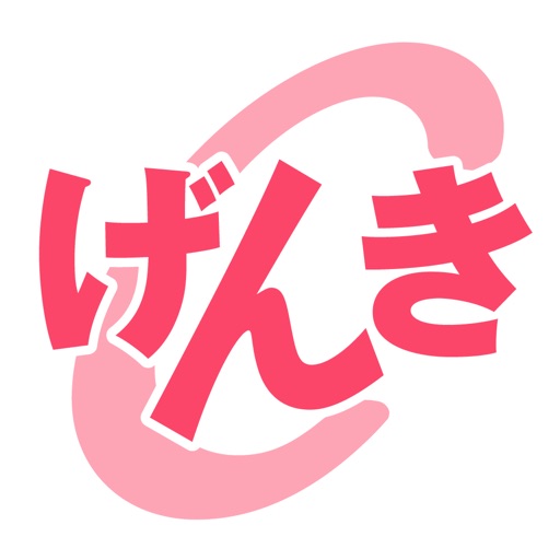 genki conjugation cards