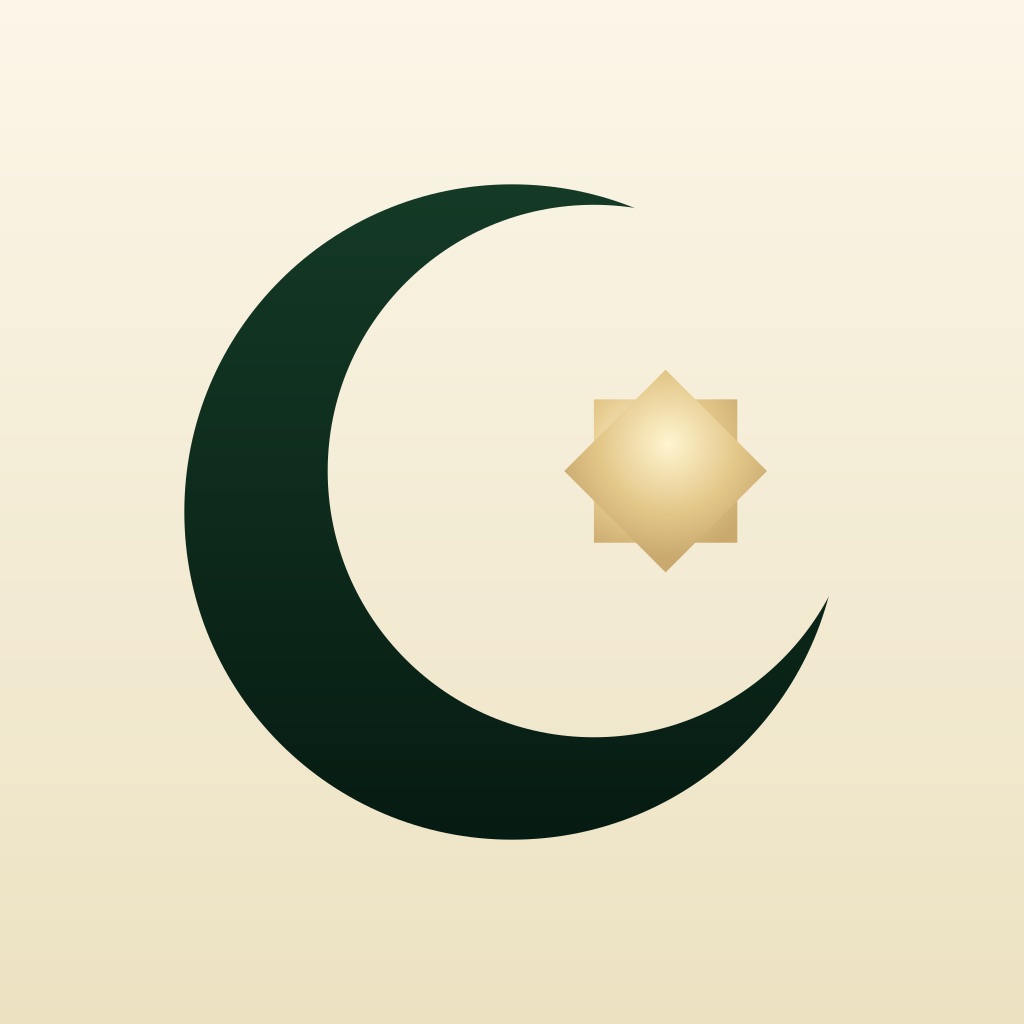 Niyat: Quran, Prayer & Dua