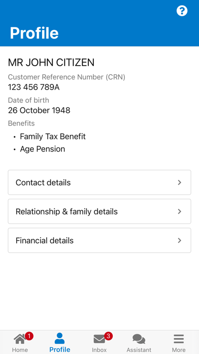 screenshot 3