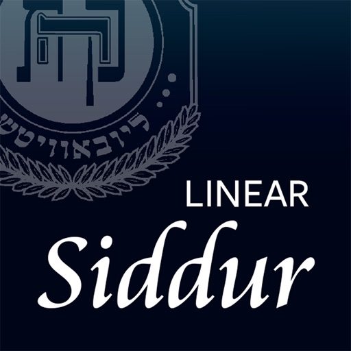 siddur – linear edition