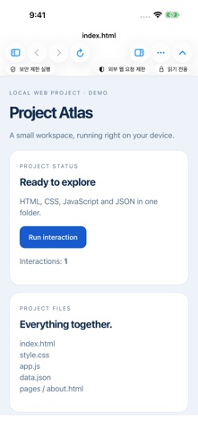 screenshot 2