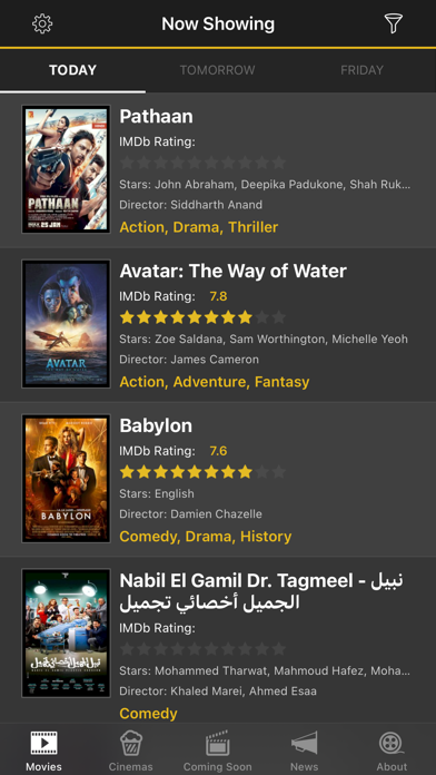 screenshot 1