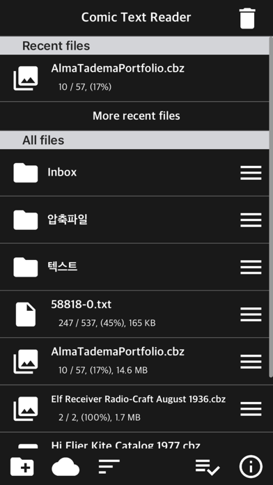 screenshot 9