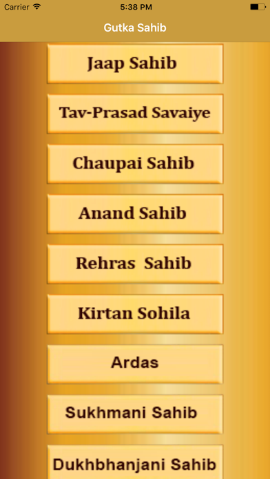 screenshot 1