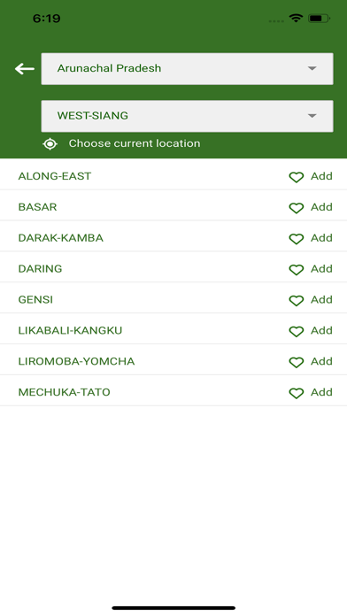 screenshot 8