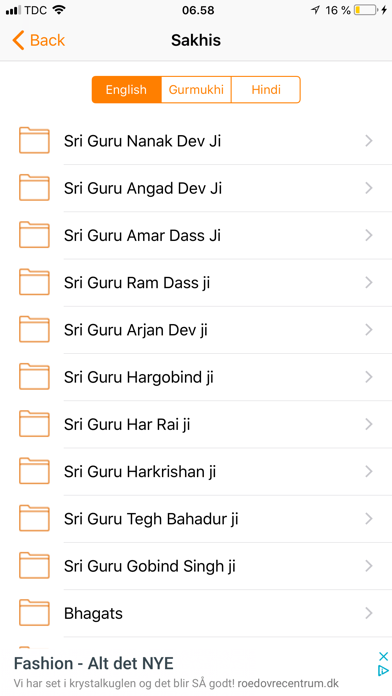 screenshot 5