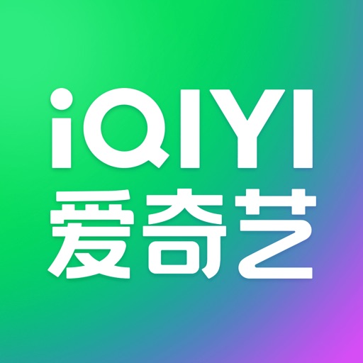爱奇艺-《我不是大师》以骗治骗