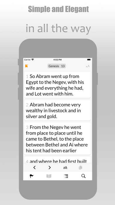 screenshot 9