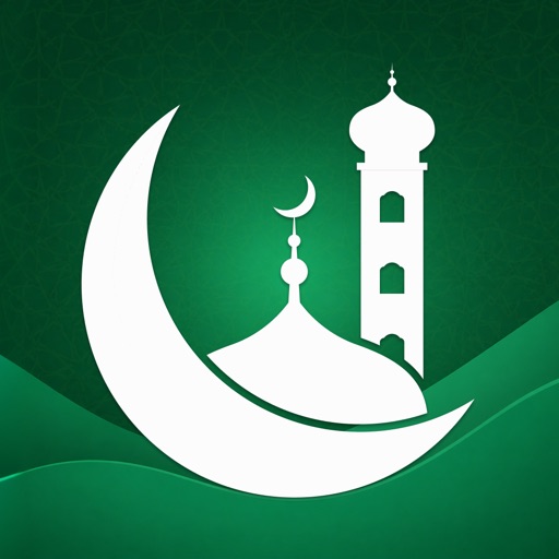 quran kareem: azan & qibla