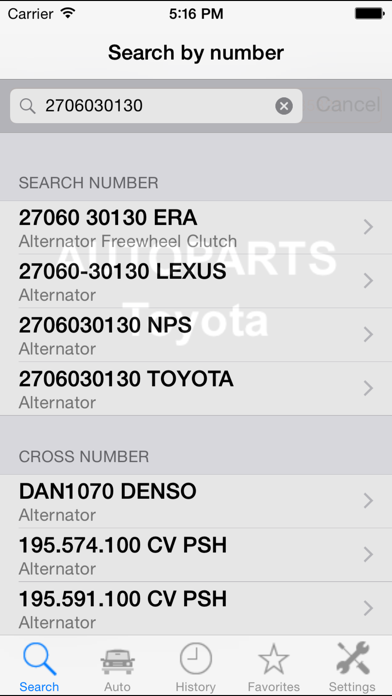 screenshot 1