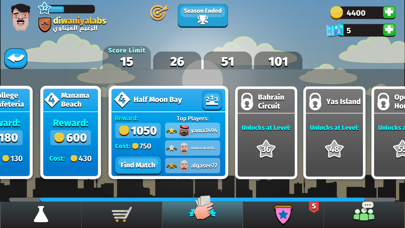screenshot 9