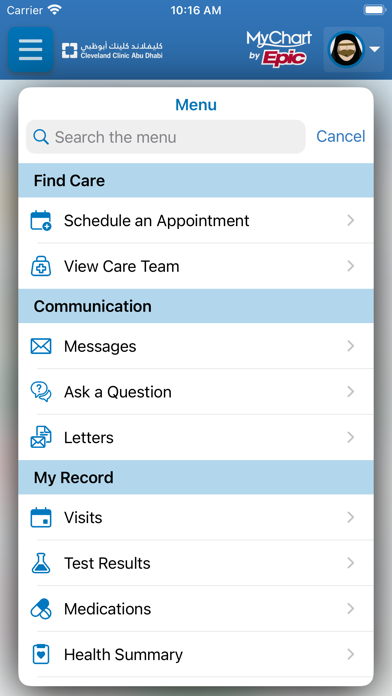 screenshot 3